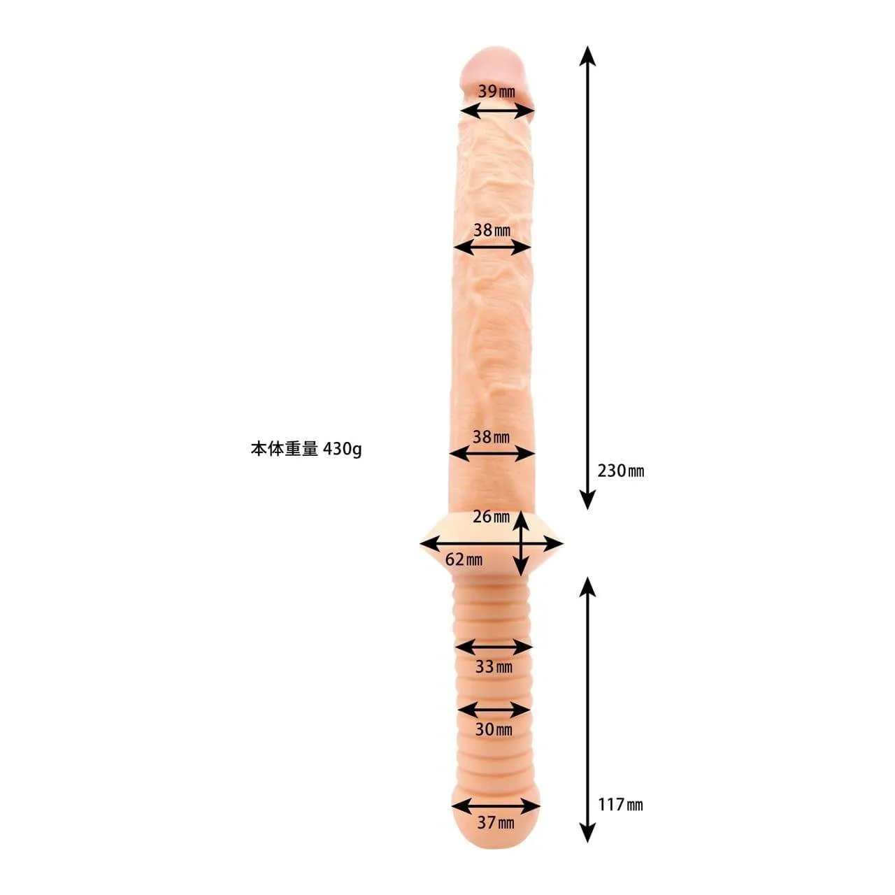 Kiss Me Love - Maniac World Z Double Dildo